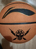 李宁（LI-NING）篮球7号CBA比赛成人儿童青少年中考室内外训练标准七号 PU443 实拍图