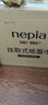 妮飘（Nepia）花漾欣情悬挂式抽纸卫生纸4层350抽6包抽取式面巾纸擦手纸整箱 实拍图