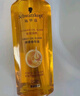 施华蔻（Schwarzkopf）金致润养瞬柔精油套装(精油75ml*2)(护发精油 免洗滋养 防毛躁) 实拍图