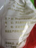 金沙河面粉 自发面粉含酵母加水自发酵 做馒头包子专用自发小麦粉5斤 实拍图
