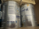 爱他美（Aptamil）白金澳洲版 幼儿配方奶粉 3段(12-36个月) 900g 3罐箱装 实拍图