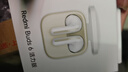 小米（MI）Redmi Buds 6 活力版 蓝牙耳机 30小时长续航 适用于安卓苹果手机 白色 实拍图