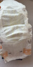ET 外星人光跃超薄透气亲肤新生儿乳木果尿便分区纸尿裤M码 适用体重6-11kg 实拍图