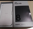 OPPO Find X8 12GB+512GB 星野黑 无影抓拍 超轻薄直屏 天玑9400 AI一键问屏 5630mAh  5G手机 实拍图