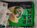袁记味享【79.9任选5件赠饺子盒】袁记云饺 韭菜玉米鲜肉饺子云吞年货送礼 【1盒15颗】白菜鲜肉饺330g*1 实拍图