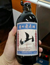 通化山葡萄葡萄酒起泡酒甜酒加量版7度720ml*6 整箱装 红酒果酒 实拍图