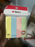 晨光（M&G）文具彩色小号索引便利贴标签贴便签贴纸粘性小条标记书签贴4色76*19mmYS-13办公用品 实拍图