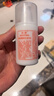 标婷玻尿酸维生素E乳100gVE乳液膏面霜女男保湿补水滋润干燥肌礼物 实拍图