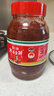 鹃城牌 红油郫县豆瓣酱1200g 餐饮大包装 辣椒酱 中华老字号 实拍图