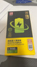 品胜 苹果13电池/iphone13电池 【3C认证】超续航版3450mAh 苹果手机内置电池更换 附安装工具包 实拍图