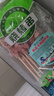 大庄园牛肉烧烤串 400g/袋（约20串)  国产 生鲜烧烤  腌制微调半成品 实拍图