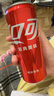 可口可乐（Coca-Cola）汽水饮料 碳酸饮料 330ml*24摩登罐 新老包装随机发货 年货 实拍图