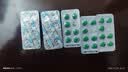 [优立通]非布司他片 40mg*35片 1盒装 实拍图