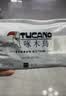 啄木鸟（TUCANO）皮手套男士冬季PU骑行开车加绒加厚保暖防风防泼水触屏摩托车手套 实拍图