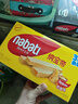 丽芝士Nabati印尼进口巧克力味威化饼干512g/盒休闲零食代餐送礼物年货 实拍图