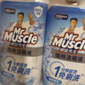 威猛先生（Mr Muscle）免刷洗 强效洁厕灵 洁厕剂 馥郁繁花型 去污渍清洁尿垢 600gX4瓶 实拍图