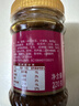 广味源沙茶酱220g 正宗潮汕风味沙爹酱 牛肉火锅沙茶面炒菜拌面调味酱 实拍图