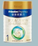 美素佳儿（Friso）皇家幼儿配方奶粉 3段（1-3岁幼儿适用）400g 乳铁蛋白（新国标） 实拍图