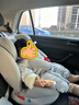 贝倍适儿童安全座椅汽车通用0-4-12岁宝宝婴儿旋转车载isofix便携坐椅 尊享灰（硬接口+上拉带+侧防） 实拍图