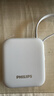 飞利浦【国标3C认证可上飞机】充电宝磁吸自带线快充10000mAh迷你小巧便携移动电源适用苹果15 16 17华为 实拍图