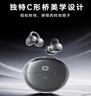 小度【新一代四倍低音】蓝牙耳机耳夹式AI气传导概念运动长续航2025新款适配苹果耳机华为夹耳式耳机 实拍图