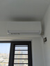 格力出品 晶弘空调 小凉神 大1匹 新一级能效变频 纯铜管卧室省电挂机 国家补贴KFR-26GW/JHFNhAa1Bj 实拍图