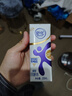 舒化0乳糖  高钙牛奶220ml*24盒 牛奶整箱京东自营 礼盒装 9月产 实拍图