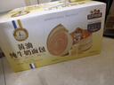 三只松鼠黄油纯牛奶面包1000g 蛋糕早餐食品休闲零食办公室下午茶点心代餐 实拍图