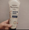 艾惟诺（Aveeno）艾维诺婴儿润肤乳儿童宝宝面霜秋冬特润高保湿舒缓干痒红身体乳 实拍图