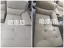 邦佳洁皮革改色翻新自喷漆专用沙发汽车真皮座椅补色修复皮鞋皮衣上色剂 浅灰【进口原料】450ML 实拍图