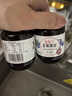 丘比蓝莓果酱 调味品 酸奶冰激凌酱西餐甜点早餐面包 170g*2瓶 实拍图
