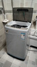 小鸭全自动洗衣机小型迷你 波轮家用宿舍租房母婴儿童小孩宝宝 预约内衣健康洗护风干洗脱一体以旧换新 6.0KG 波轮 【强劲动力+安全童锁】终生联保 实拍图
