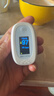 优睿（MEDRUI）血氧仪手指夹式氧饱和度检测仪家医用心率心跳脉搏监测指脉氧器 实拍图