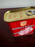 梅林午餐肉罐头 臻品午餐肉340g*5罐 方便面螺蛳粉火锅搭档 早餐食材 实拍图