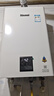 林内（Rinnai）小蛮腰智慧恒温燃气热水器GT11/PB2//PB4/GC22强排式节能全新升级CPU家用室内官方安全全国联保 16L 【爆款小蛮腰】RUS-16E32G-PB4 天然气 实拍图