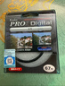 肯高（KENKO） PRO1 Digital 67mm保护镜 实拍图