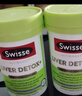 Swisse斯维诗 奶蓟草护肝片 含奶蓟草姜黄洋蓟 熬夜应酬常备120片/瓶 实拍图