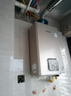 林内（Rinnai）【小蛮腰零冷水版】16升燃气热水器  即开即热即恒温 零冷水热水器16GD61R（JSQ31-GD61R） 实拍图
