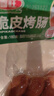 喜旺脆皮烤肠（蒜香味）160g*4香肠肉肠早餐火腿肠下酒菜山东特产 实拍图