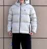 骆驼火山羽绒服男防泼水鸭绒男女加厚户外防寒冬季面包服外套女 浅烟灰 男女同款,7674B 2XL 实拍图