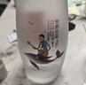 杏花村汾酒 鲲鹏有志 清香型白酒 42度 475mL 单瓶装 送礼宴请 实拍图