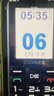 金立（Gionee）老年人手机4G全网通老年机全新款超长待机 大字体大声音大按键学生老人专用备用功能机G510 黑色 实拍图