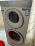 卡萨帝（Casarte）揽光WD双子14KG 分区洗多筒 滚筒洗衣机全自动  家电国家补贴 CS B14LWGWDU1 实拍图