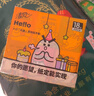 清风【李昀锐同款】hello无香手帕纸4层 6张*18包 湿水不易破  实拍图