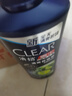 清扬（CLEAR）男士去屑洗发水清爽控油型500g 薄荷醇蓬松   实拍图