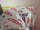 卫龙 辣条 小龙虾大面筋50g 怀旧休闲小零食 办公室 【黄子弘凡同款】 实拍图