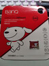 banq&JOY联名款 64GB TF（MicroSD）存储卡U3 C10 A1 V30 4K 高速款行车记录仪&监控摄像头手机内存卡 实拍图
