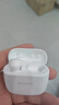 华为长续航蓝牙耳机 FreeBuds SE 2 国家补贴 40小时长续航 快速充电 蓝牙5.3适用于苹果/安卓手机白 实拍图