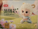 五羊（FIVERAMS）拉拉裤薄薄芯成长裤L88片(9-14kg)婴儿尿不湿超薄透气瞬吸干爽 实拍图