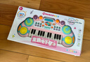 灵动宝宝儿童玩具电子琴早教智能可弹奏音乐男女孩2-6岁儿童元旦新年礼物 实拍图